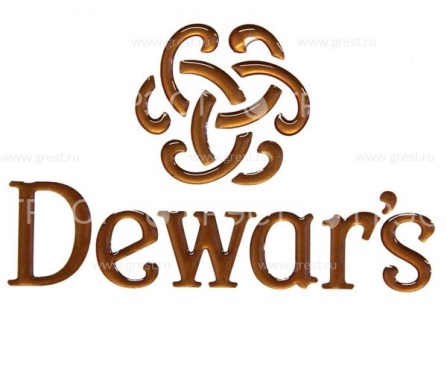 Dewar's - Стикеры с фигурной заливкой